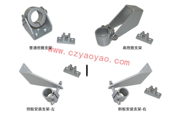 螺桿式電動開窗器的配件有哪些？